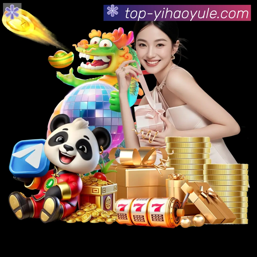 壹号娱乐app体育发展历程