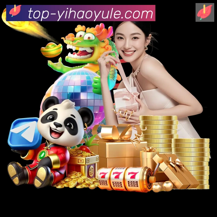 壹号娱乐app体育品牌故事