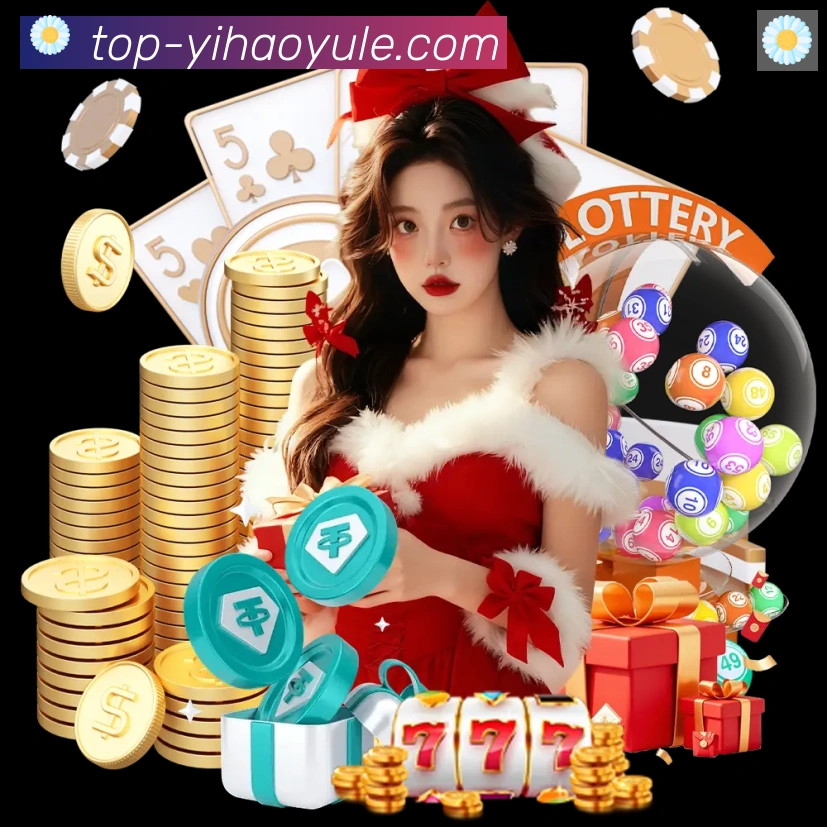 壹号娱乐app体育荣誉