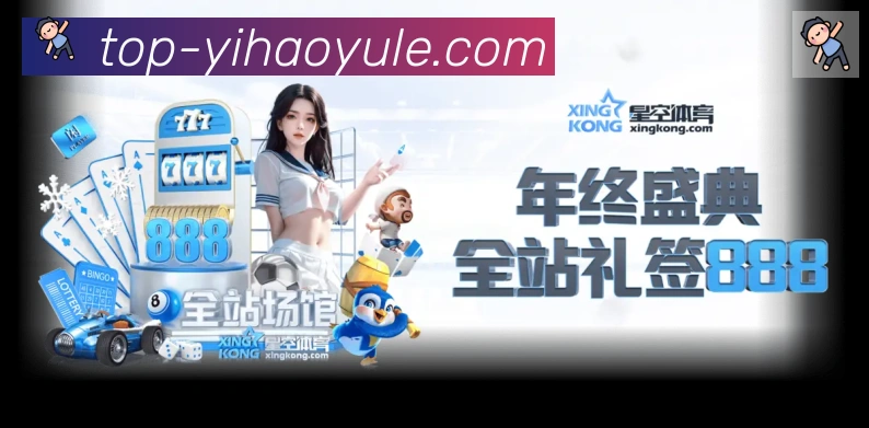 登录器 登录器