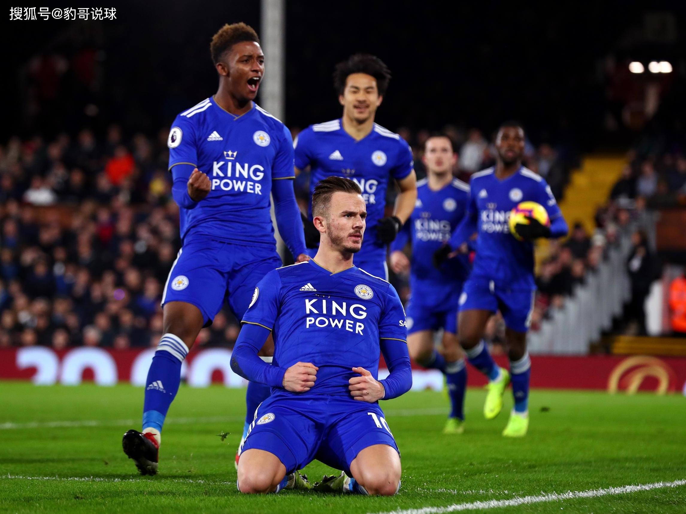 球迷的目光 球迷的目光